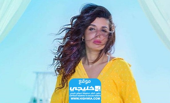 من هي غادة عادل في مسلسل حالة خاصة