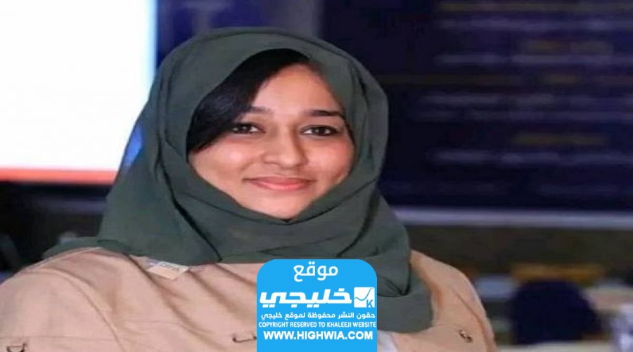  فاطمة العرولي 