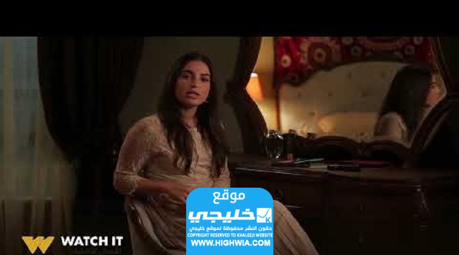 هاجر السراج بطلة مسلسل حالة خاصة