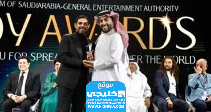 هاني فرحات الجنسية السعودية