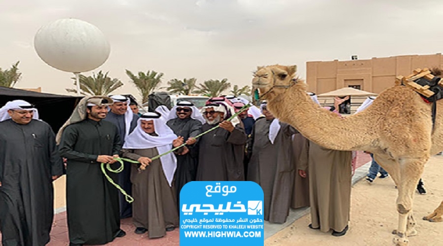 مواعيد عمل قرية الشيخ صباح الأحمد التراثية