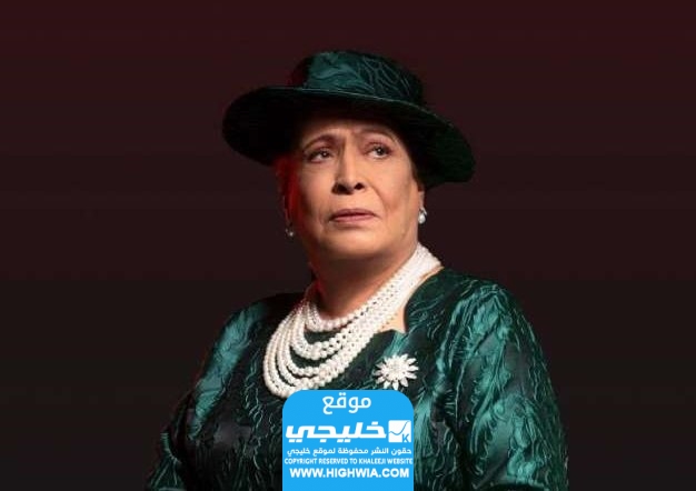 موعد عرض مسلسل مارغريت الكويتي والقنوات الناقلة
