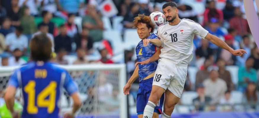 موعد مباراة العراق وفيتنام في كأس امم اسيا