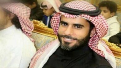 العقيد طيار فهد الحسين