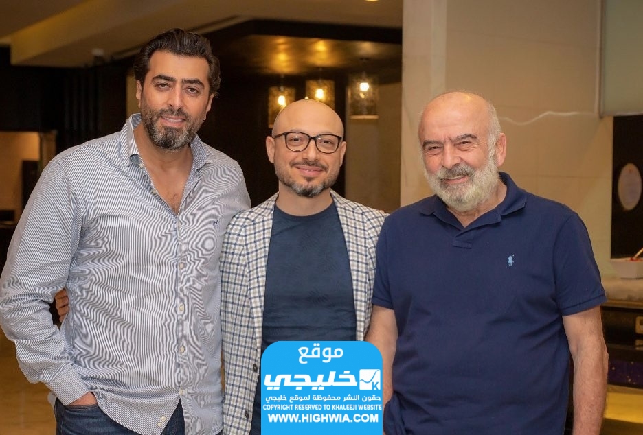 كم عدد حلقات مسلسل "The Board" الجديد