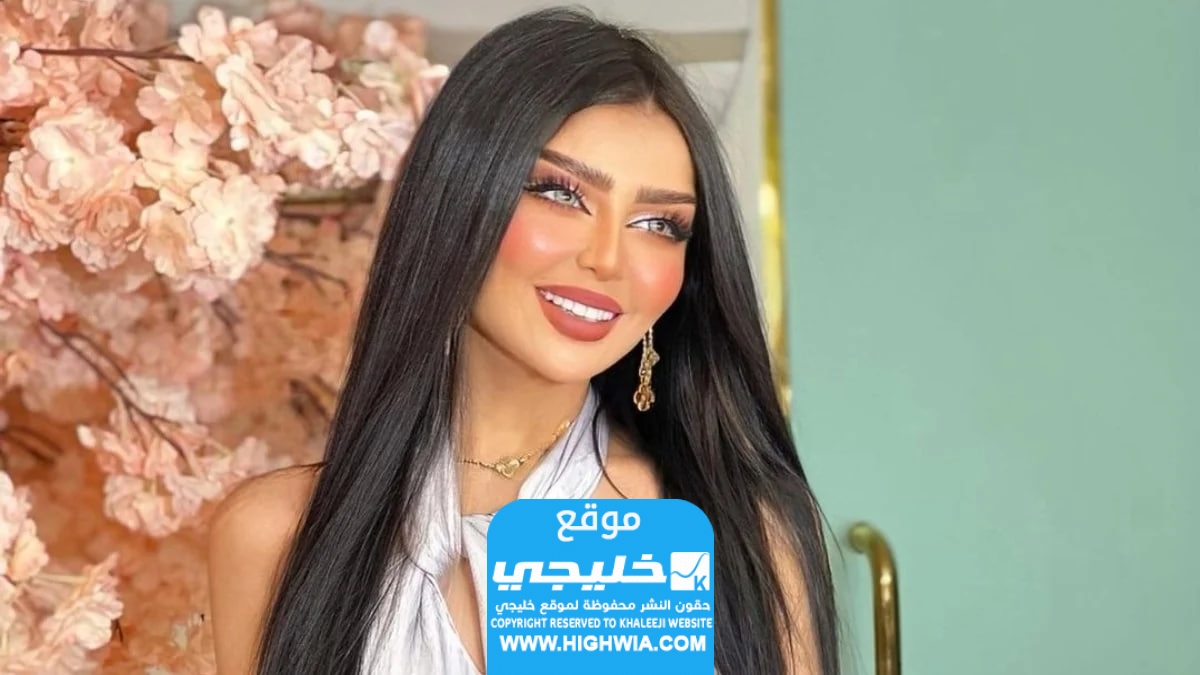 والد مروج الرحيلي