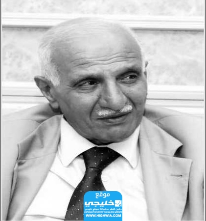 وفاة الدكتور ناجي سعود الزيد
