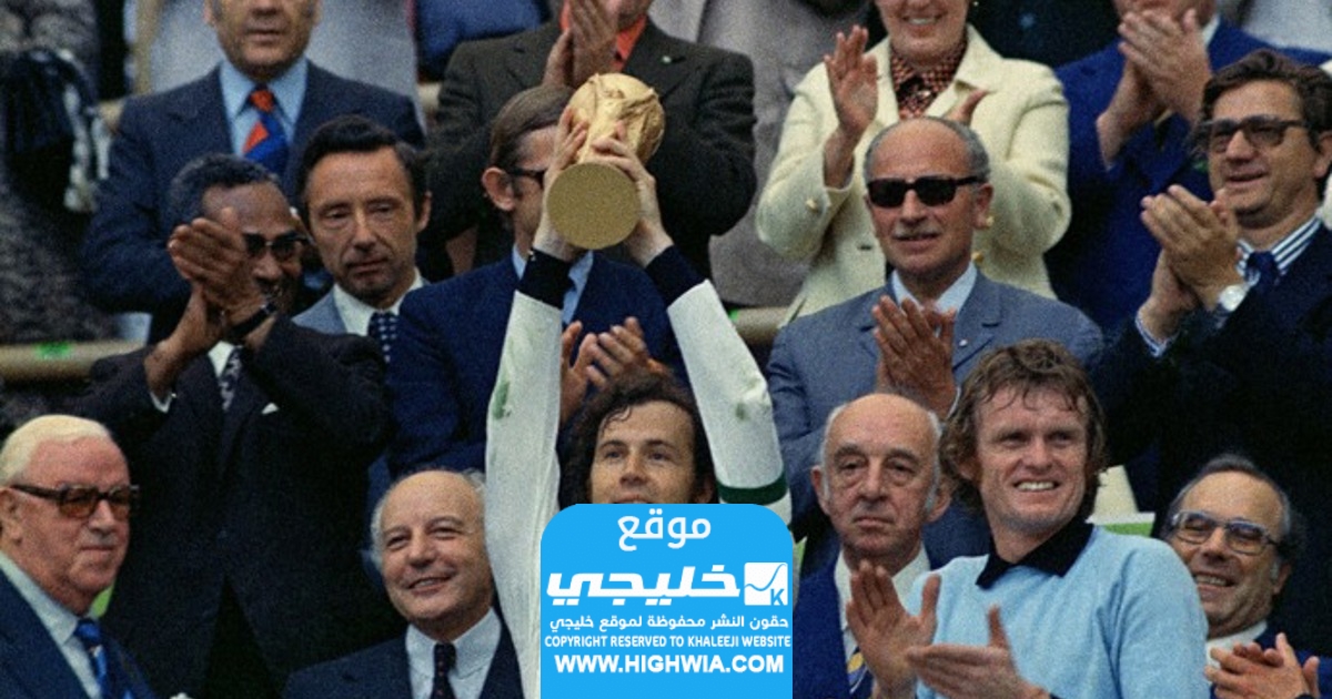 وفاة فرانس بكنباور