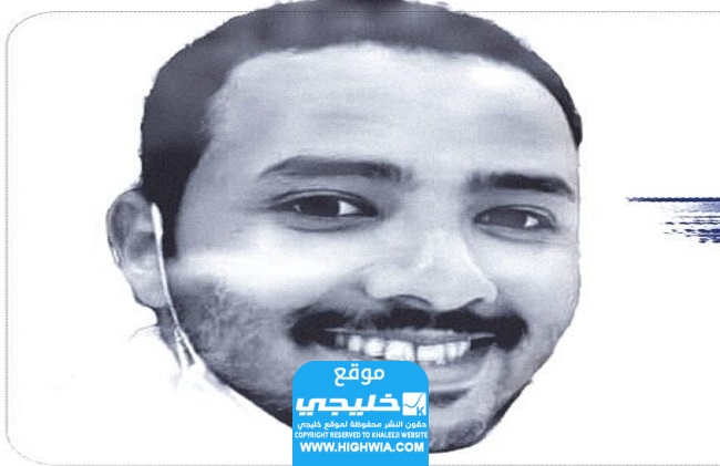 عبد الحميد عبد الرشيد الصوفي 