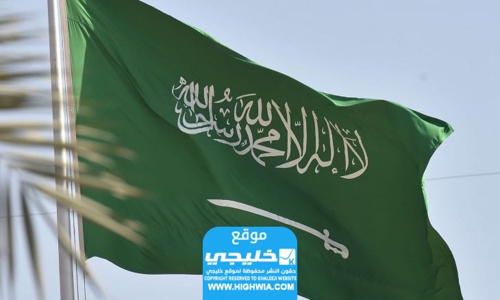 ‏من هو الشيخ منصور بن محمد آل مزيد ويكيبيديا السيرة الذاتية