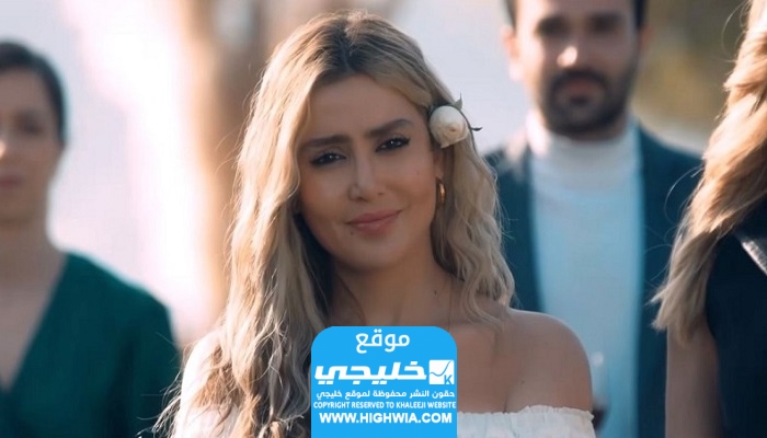 كم تقاضت مرام علي على دورها في مسلسل الخائن