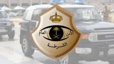 سبب القبض على عاملة منزلية في الرياض