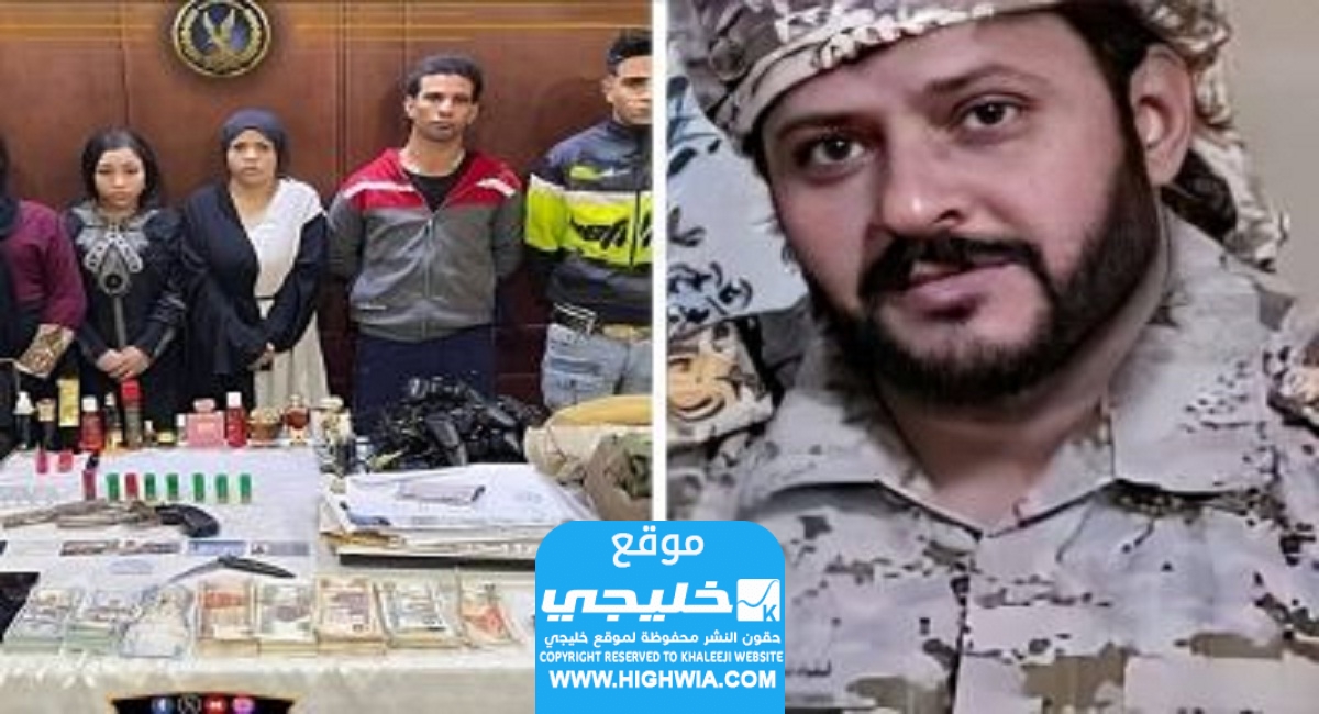 تفاصيل مقتل اللواء اليمني العبيدي في الجيزة