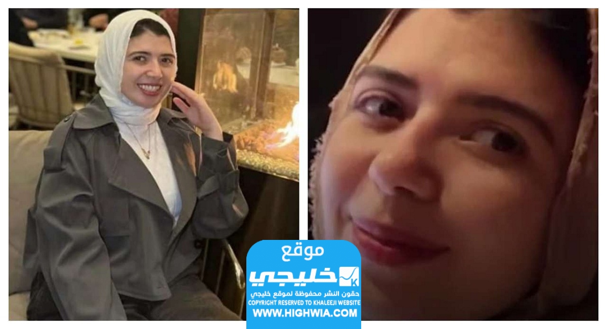 قصة البلوجر سلمى الغزولي التي نصبت على 2000 امرأة في مصر