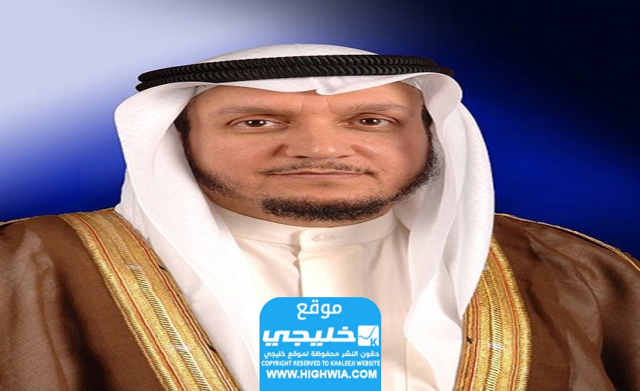 شريده عبدالله سعد المعوشرجي