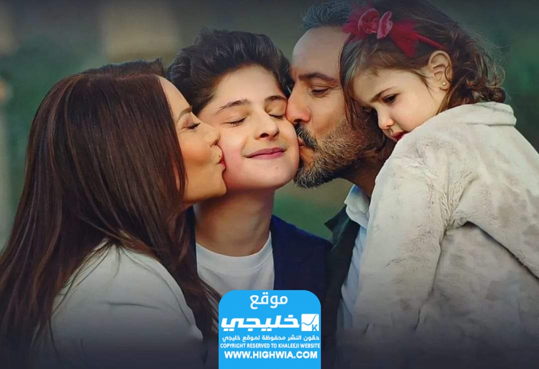 مشاهدة مسلسل الخائن الحلقة 76