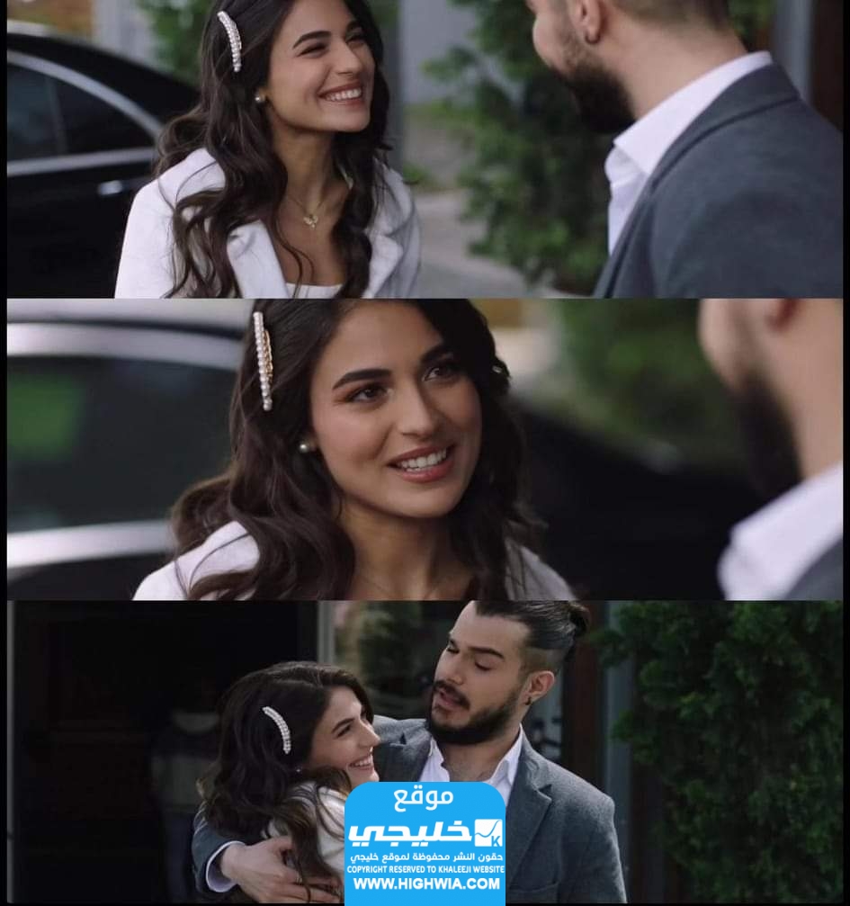 مشاهدة مسلسل الخائن الحلقة 76