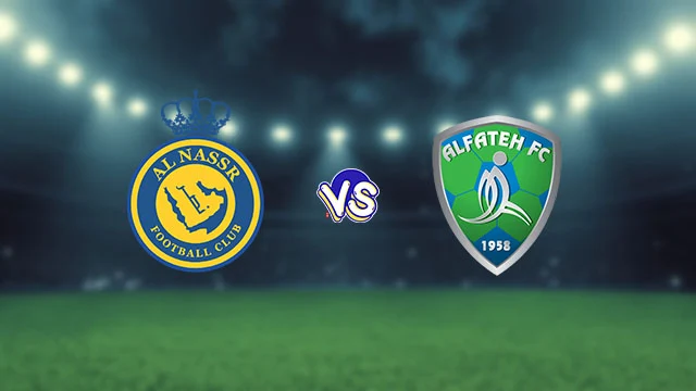 اسعار تذاكر مباراة النصر والفتح