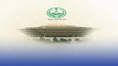 تنفيذ حكم القتل قصاصا بالمواطن محمد بن سراج