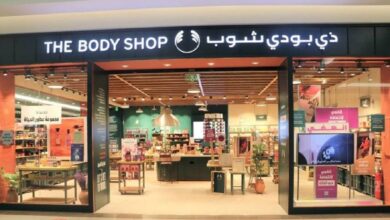هل ذي بودي شوب (the body shop) مقاطعة