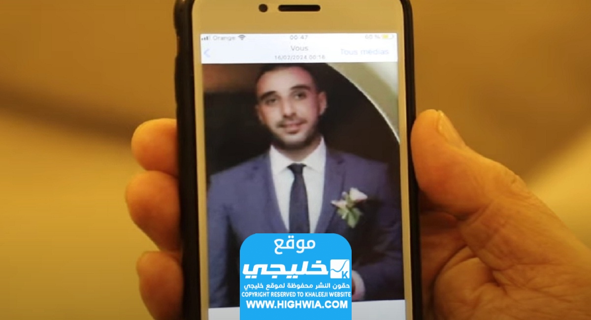 مقتل زوج ريم فكري الفنانة المغربية