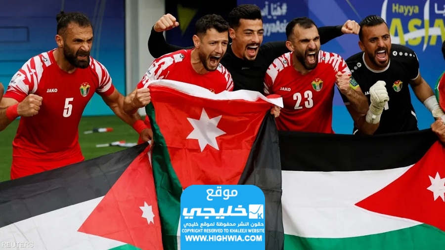 القنوات الناقلة لمباراة الأردن وكوريا الجنوبية في كأس اسيا
