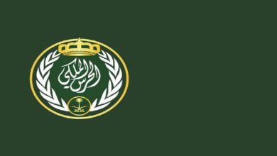 رابط التقديم على وظائف الحرس الملكي