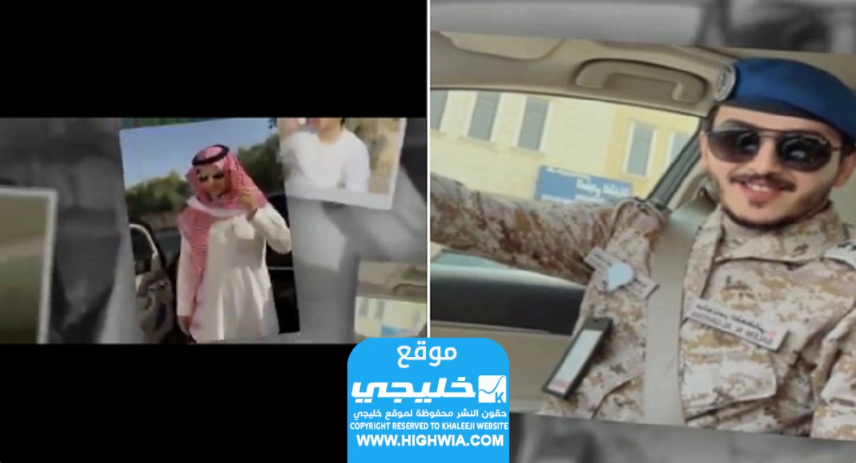 فيديو انشقاق الضابط السعودي سالم ناصر القحطاني عن النظام السعودي