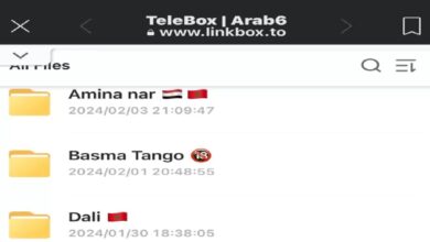 تسريبات سناب شات المغرب telebox snapchat 2024