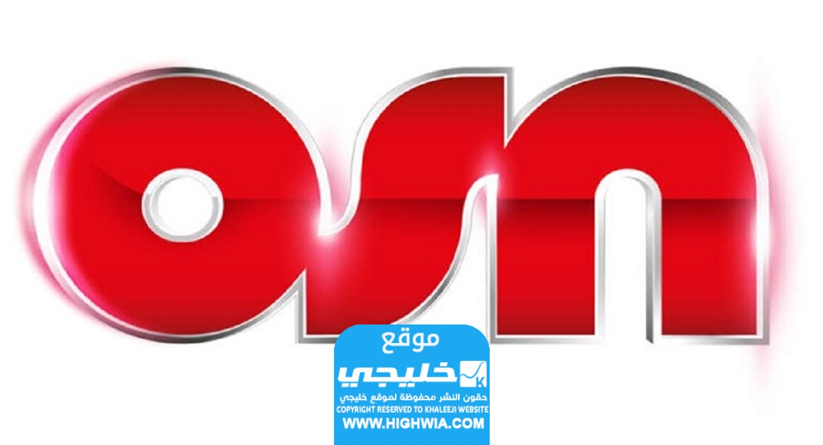 خطوات الاشتراك في باقات osn الكويت