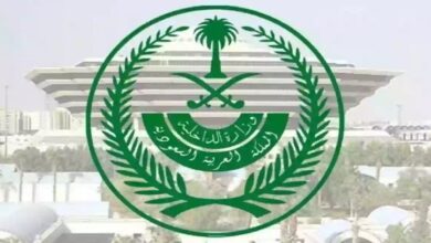 تنفيذ حكم القتل حدا بـ 5 جناة في الرياض
