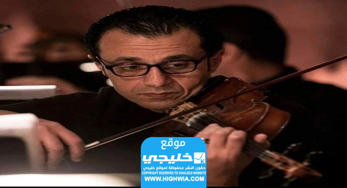 سبب وفاة محمد فريد عازف الكمان