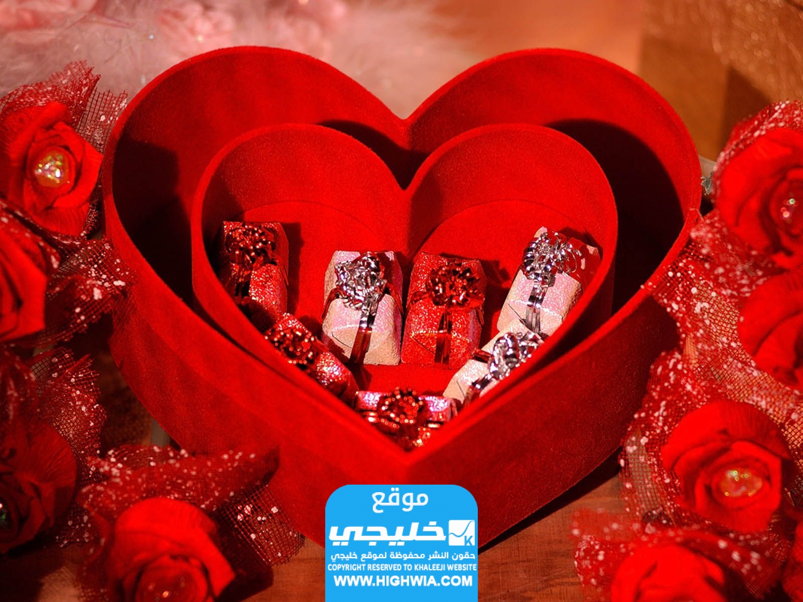 أفكار الاحتفال بعيد الحب