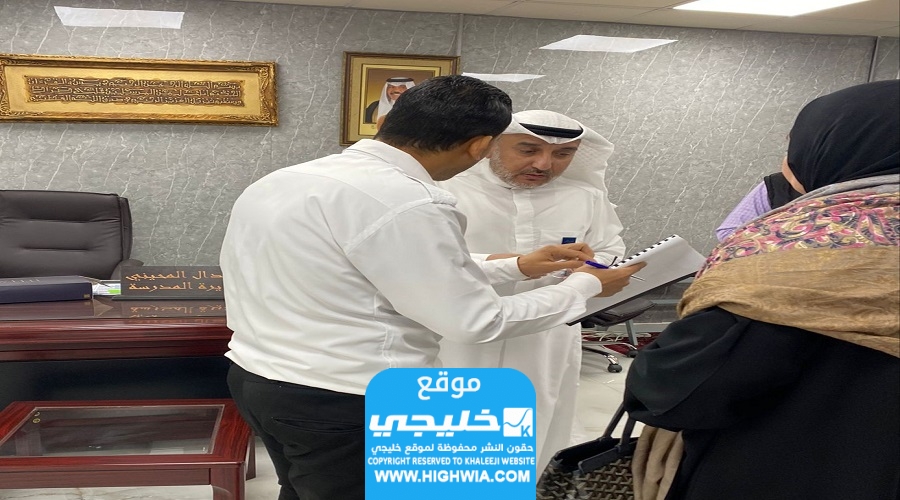 قصة الاعتداء على طالبة ثانوية في مدرسة نورية الصبيح