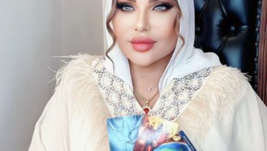 اريج البندري
