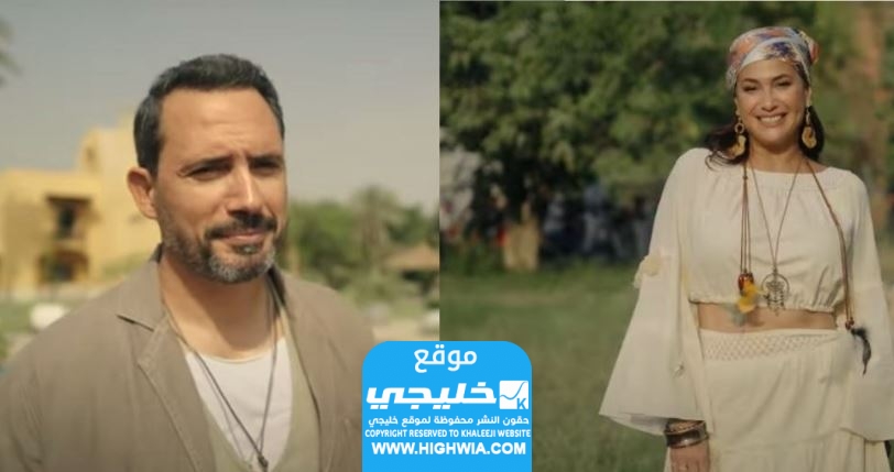 اسماء الممثلين في مسلسل البحث عن علا الموسم الثاني