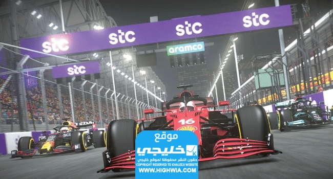 الأوراق المطلوبة للتقديم على وظائف فورمولا 1