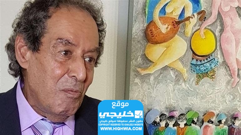 الشاعر مجدي نجيب ويكيبيديا