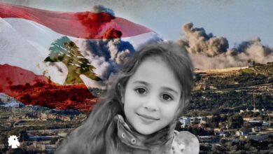 الطفلة الشهيدة من هي أمل حسين الدر ويكيبيديا؟