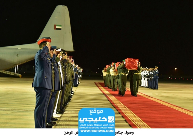 الوكيل خليفة البلوشي