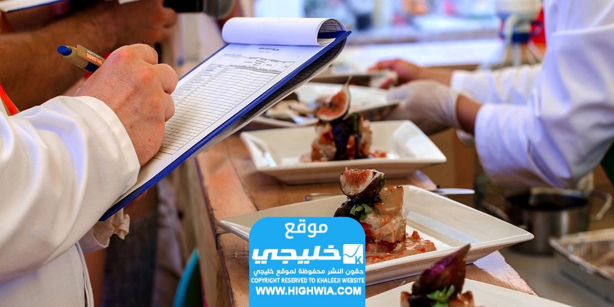 فعاليات مهرجان مذاق في دبي