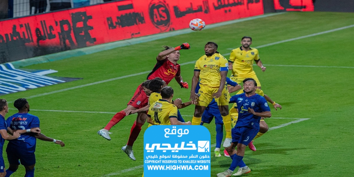 القنوات الناقلة لمباراة التعاون والاخدود