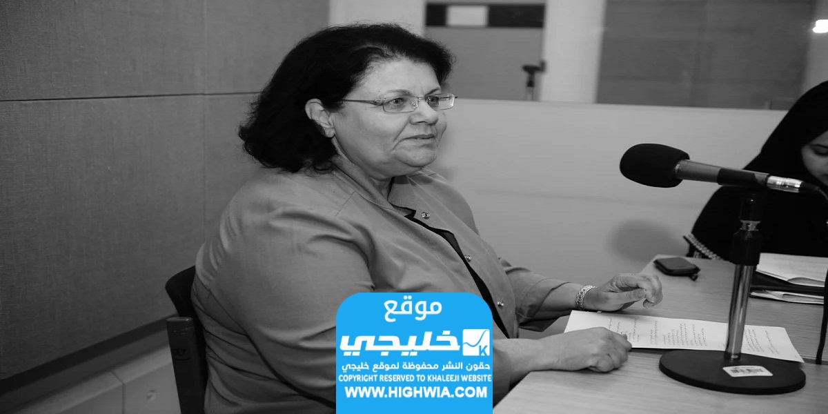 وفاة الدكتورة اميرة سنبل