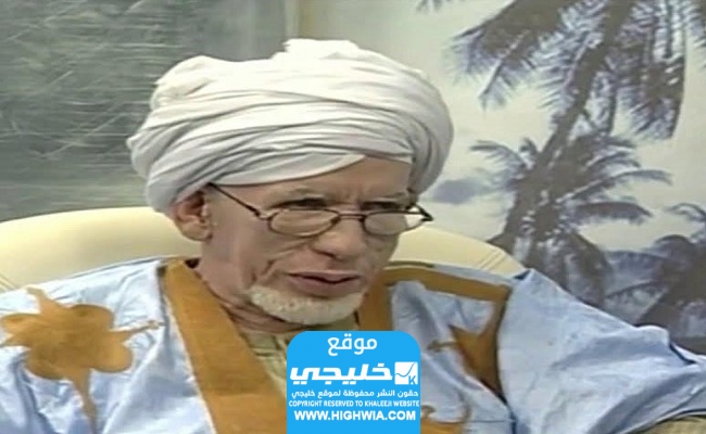 سبب وفاة العلامة حمدا ولد التاه