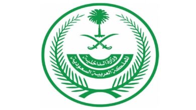 محمد بن سراج