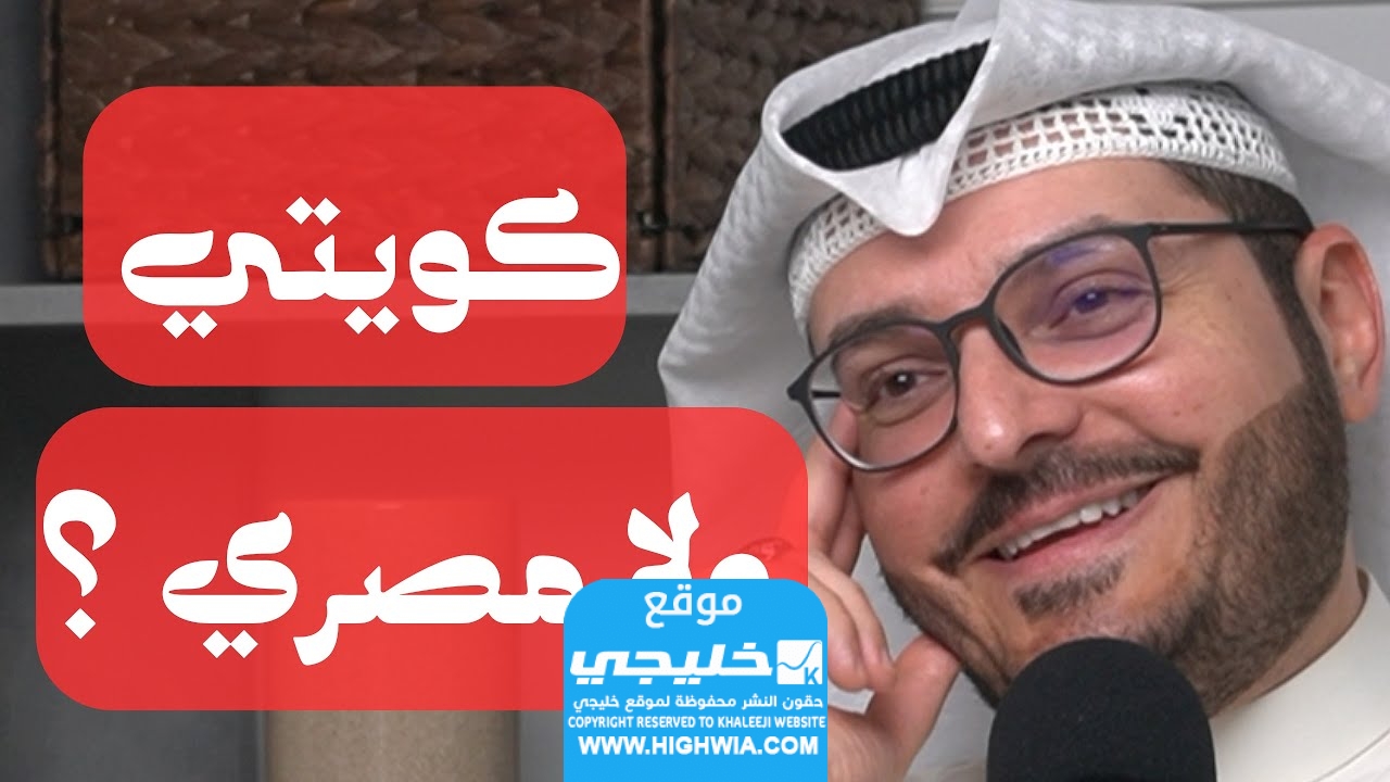 جنسية عبد الله فيروز