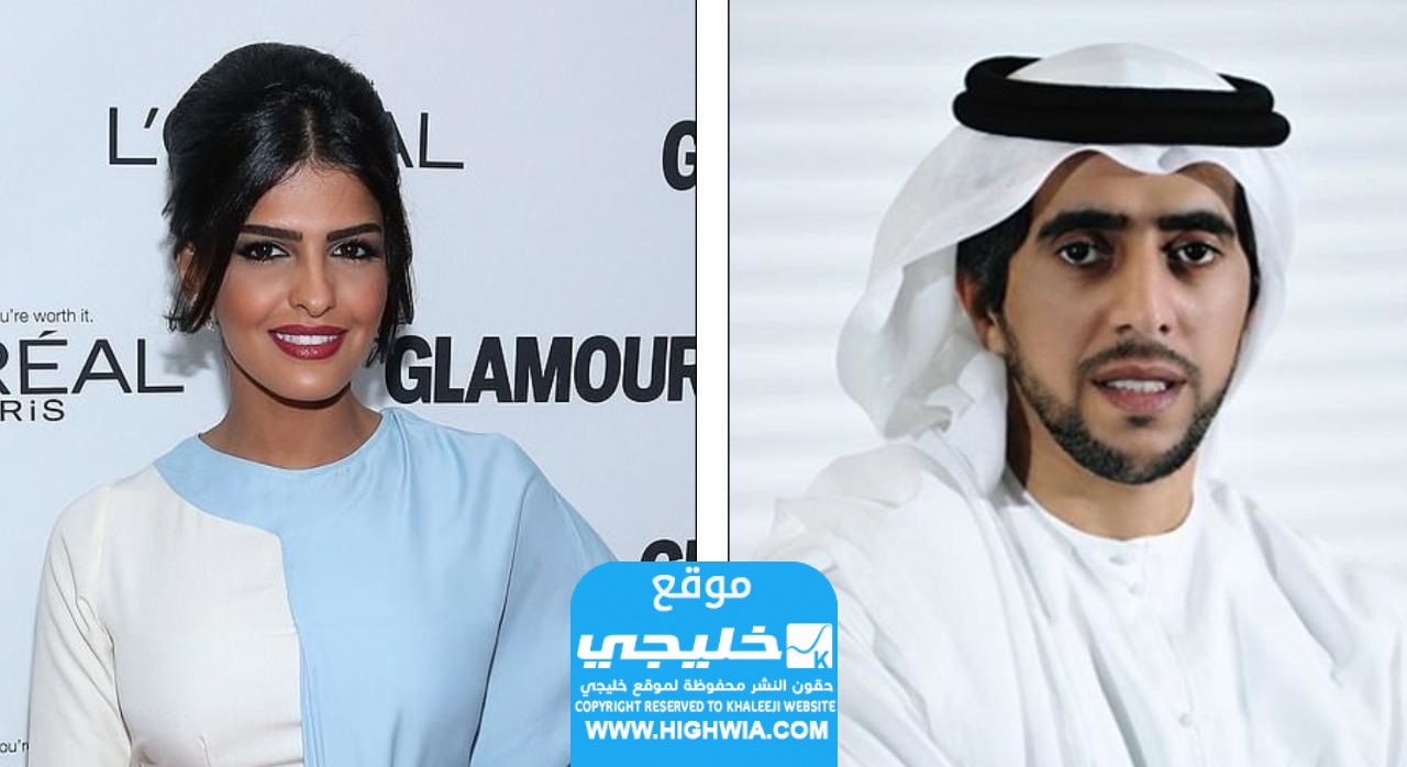 حقيقة افلاس خليفة المهيري زوج اميرة الطويل.. تفاصيل كاملة