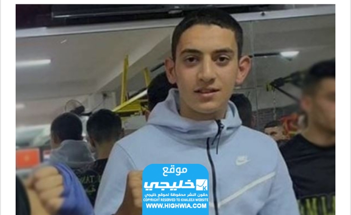 وفاة سفيان امعاش 