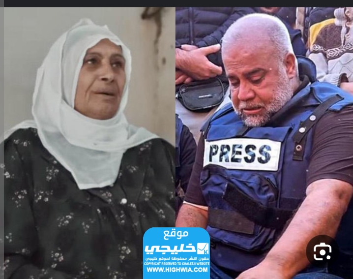 وفاة والدة وائل الدحدوح