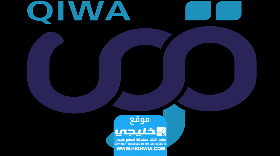 حل مشكلة نقل الكفالة في منصة قوى